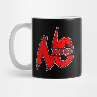 No Days Off Motivational Saying Mug